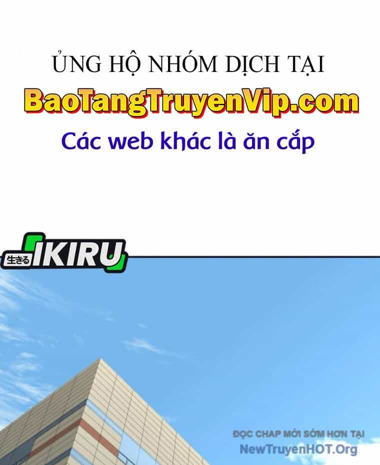 Cháu Trai Thiên Tài Của Vua Cho Vay Nặng Lãi - Chương 59 - ảnh 156