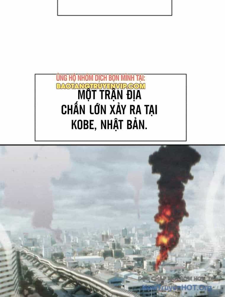 Cháu Trai Thiên Tài Của Vua Cho Vay Nặng Lãi - Chương 64 - ảnh 75