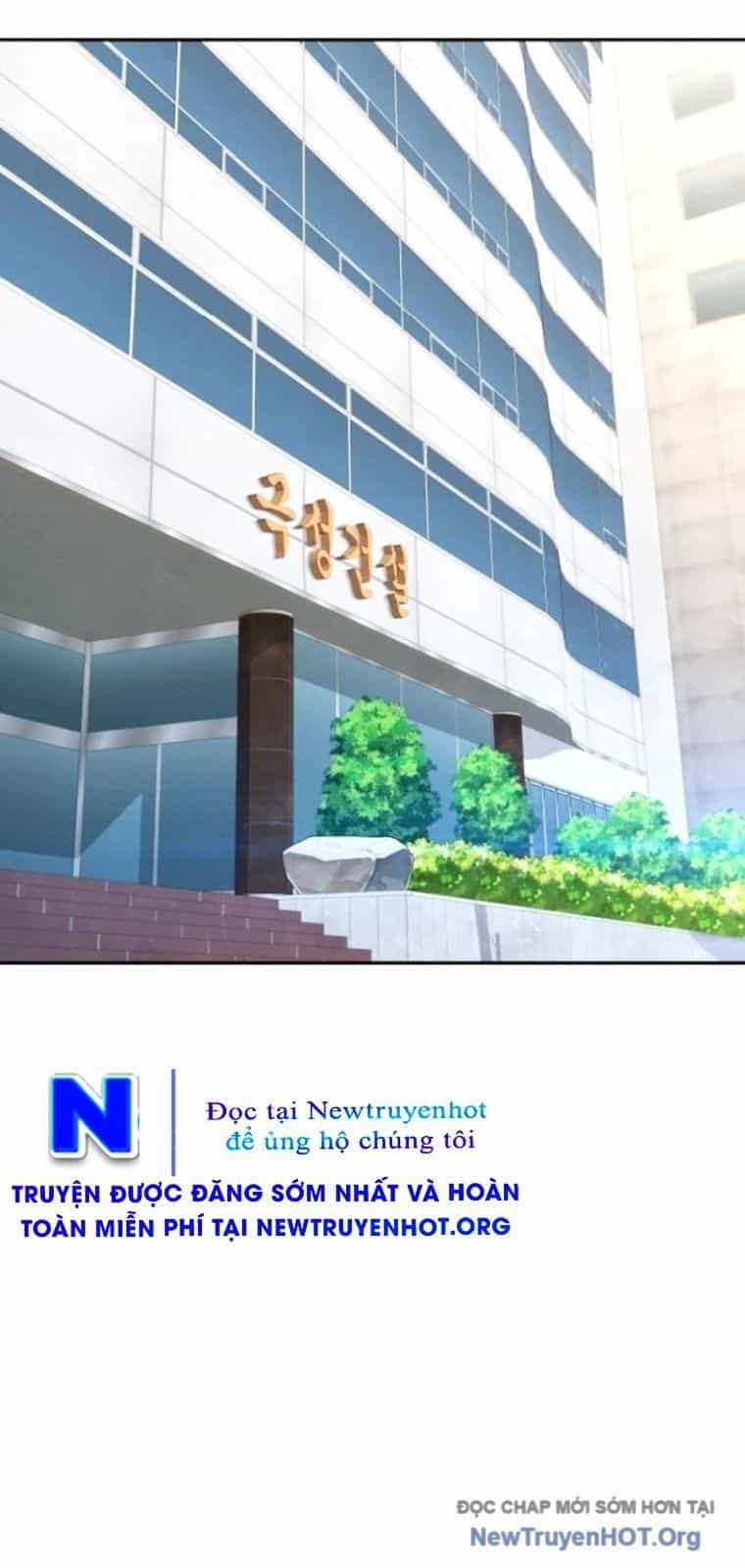 Cháu Trai Thiên Tài Của Vua Cho Vay Nặng Lãi - Chương 69 - ảnh 71