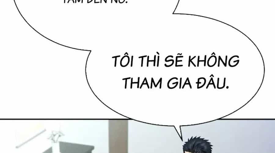 Cháu Trai Thiên Tài Của Vua Cho Vay Nặng Lãi - Chương 76 - ảnh 138