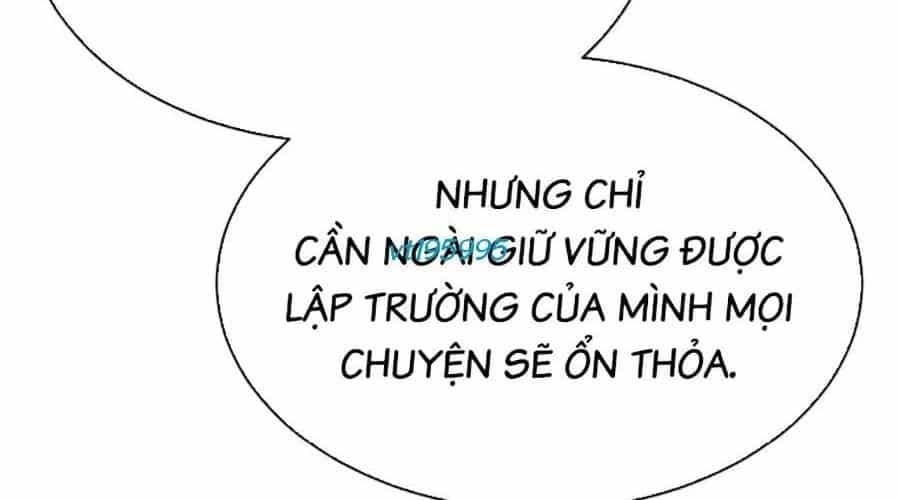 Cháu Trai Thiên Tài Của Vua Cho Vay Nặng Lãi - Chương 76 - ảnh 153