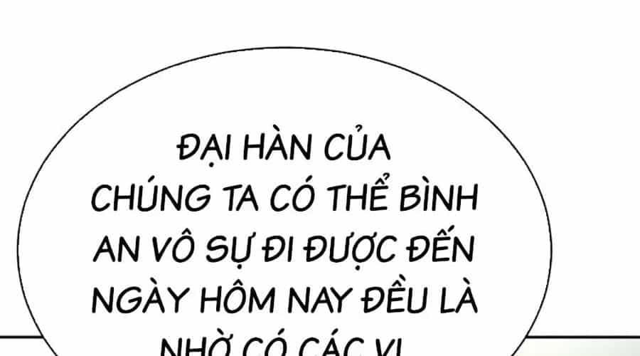 Cháu Trai Thiên Tài Của Vua Cho Vay Nặng Lãi - Chương 76 - ảnh 289