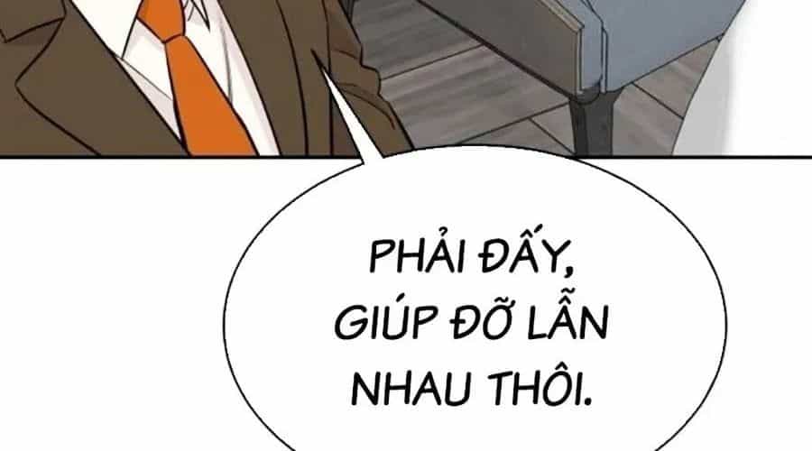Cháu Trai Thiên Tài Của Vua Cho Vay Nặng Lãi - Chương 76 - ảnh 302
