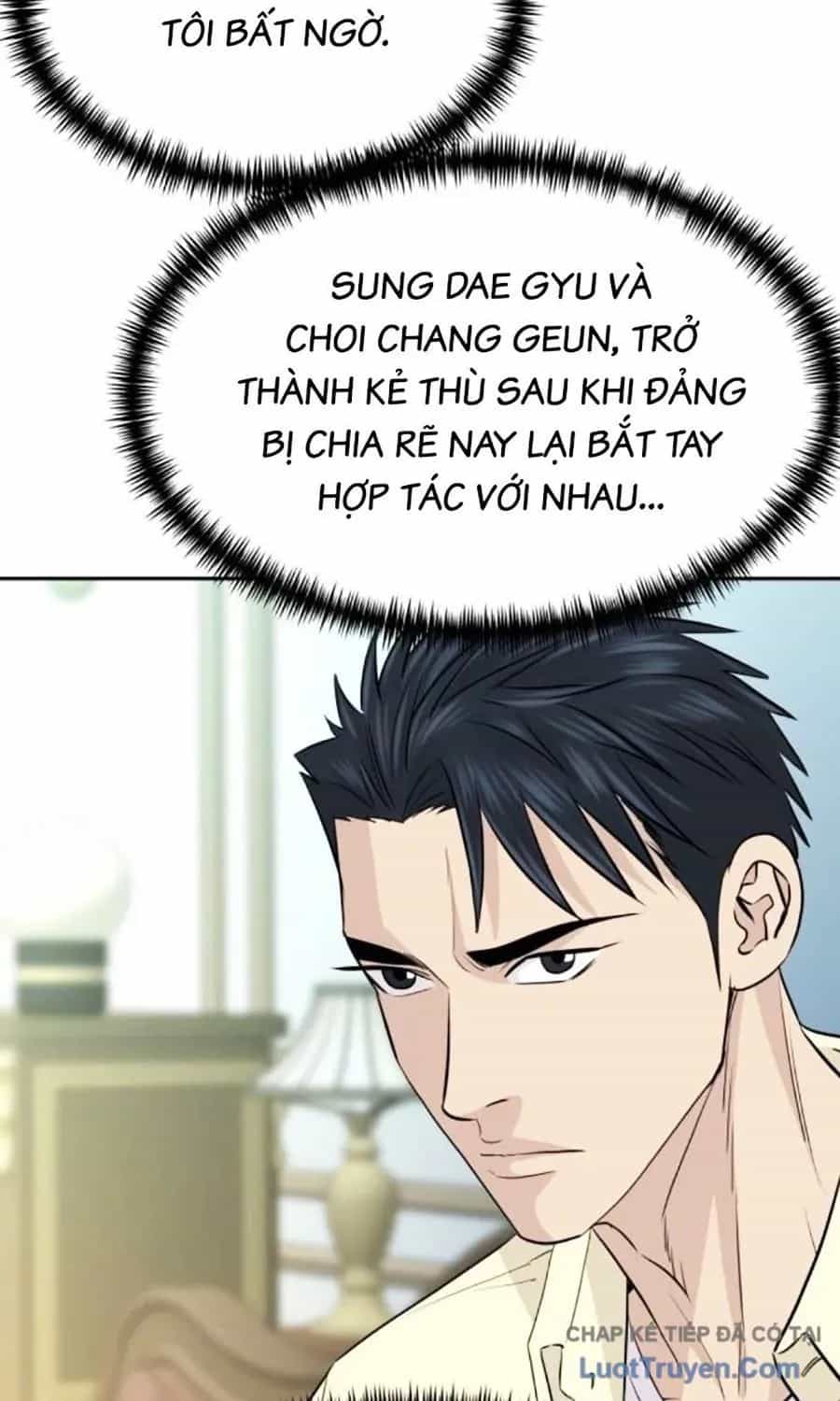 Cháu Trai Thiên Tài Của Vua Cho Vay Nặng Lãi - Chương 81 - ảnh 113