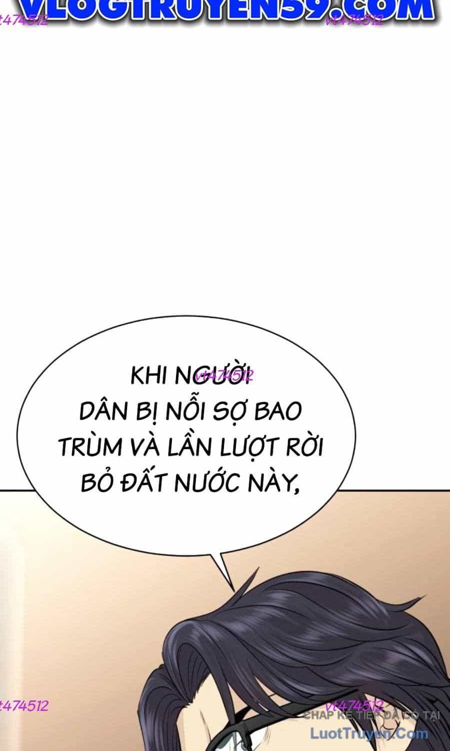 Cháu Trai Thiên Tài Của Vua Cho Vay Nặng Lãi - Chương 84 - ảnh 11