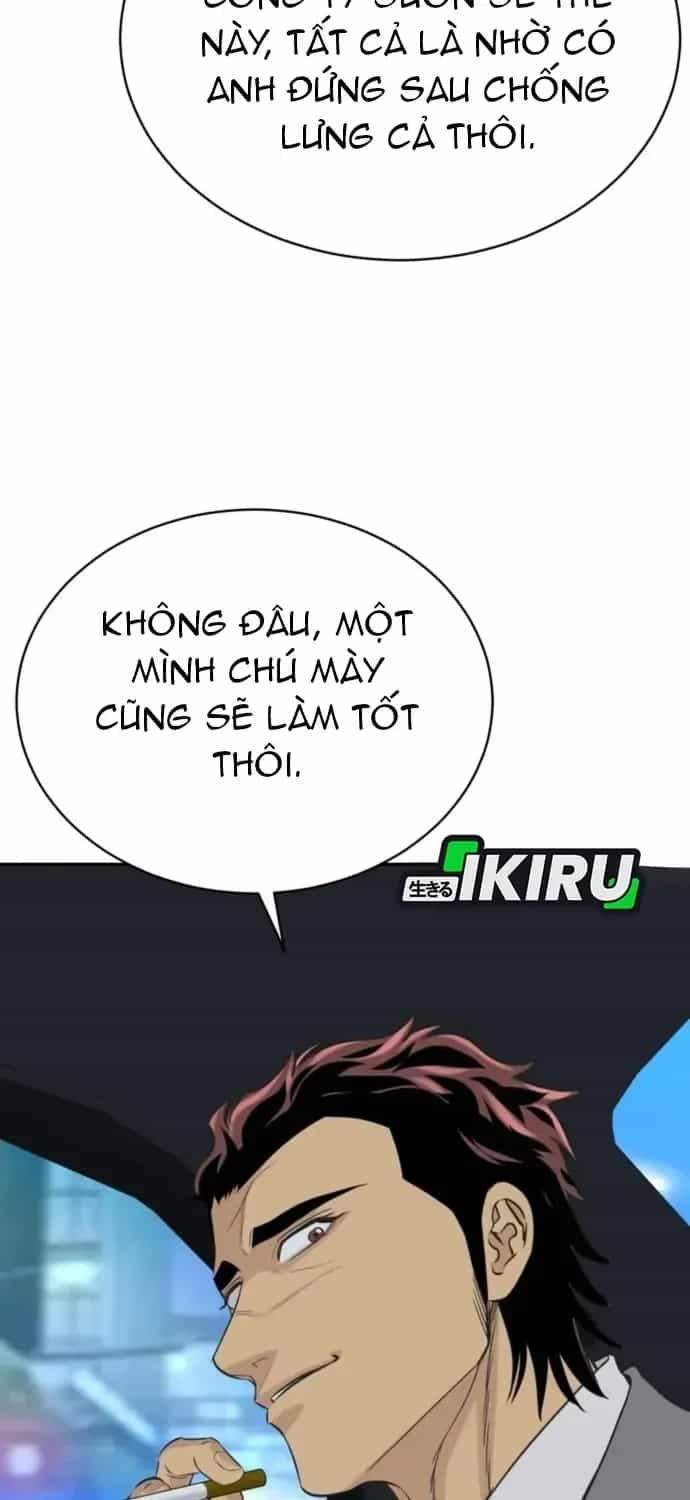 Cháu Trai Thiên Tài Của Vua Cho Vay Nặng Lãi - Chương 96 - ảnh 67