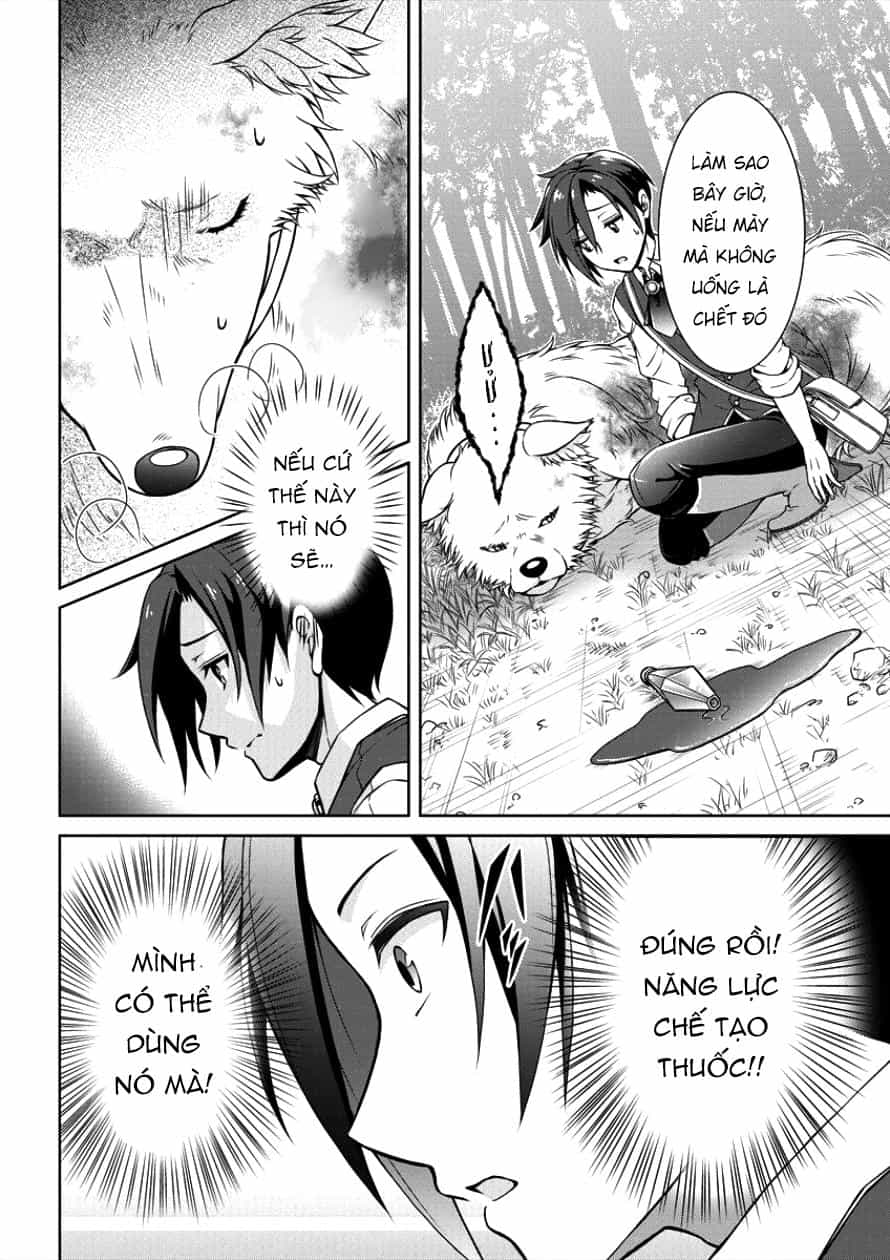 Cheat Kusushi No Slow Life: Isekai Ni Tsukurou Drugstore - Chương 1 - ảnh 14