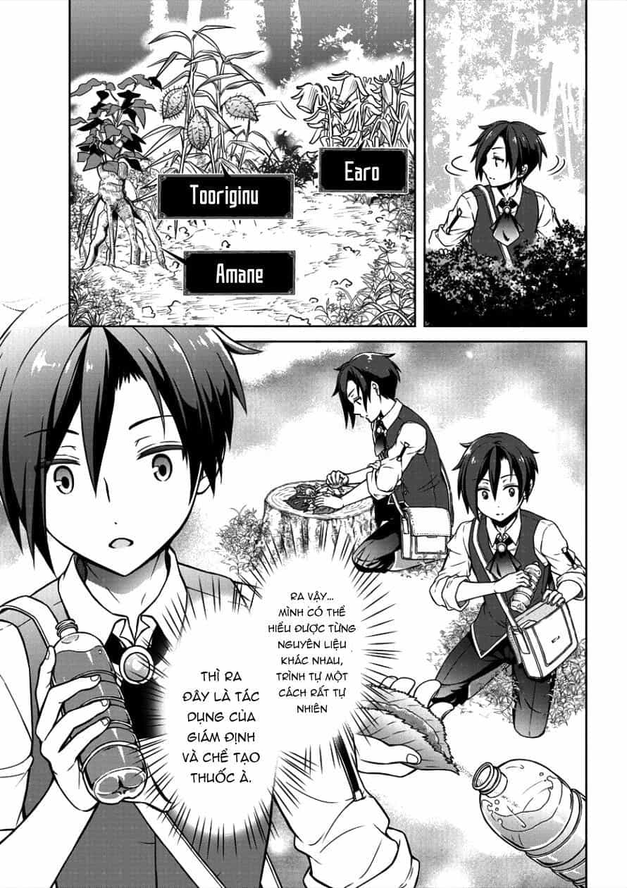 Cheat Kusushi No Slow Life: Isekai Ni Tsukurou Drugstore - Chương 1 - ảnh 15