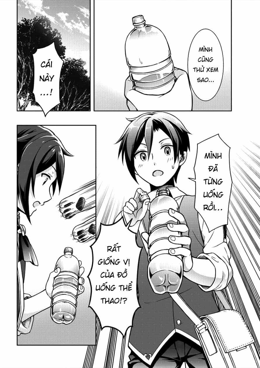 Cheat Kusushi No Slow Life: Isekai Ni Tsukurou Drugstore - Chương 1 - ảnh 18