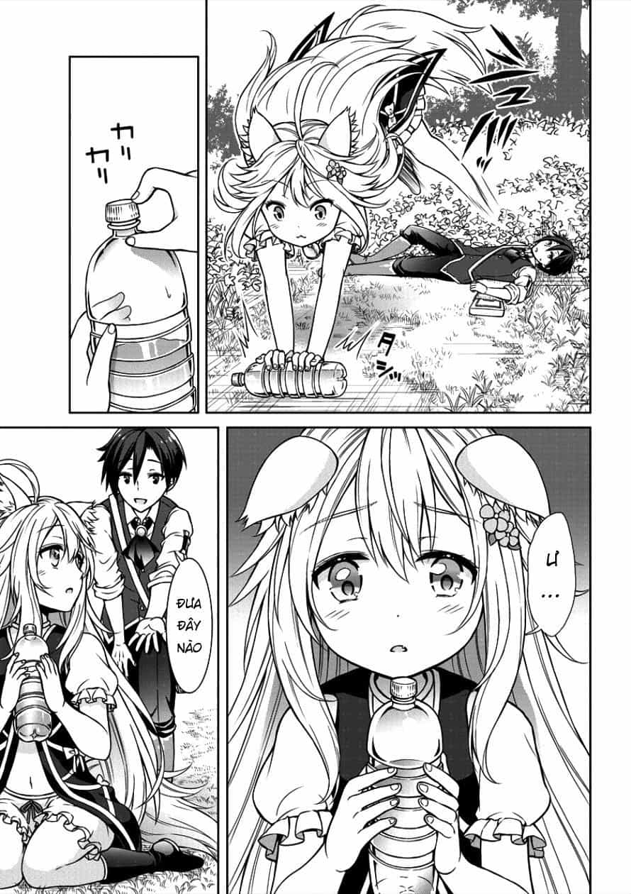 Cheat Kusushi No Slow Life: Isekai Ni Tsukurou Drugstore - Chương 1 - ảnh 24