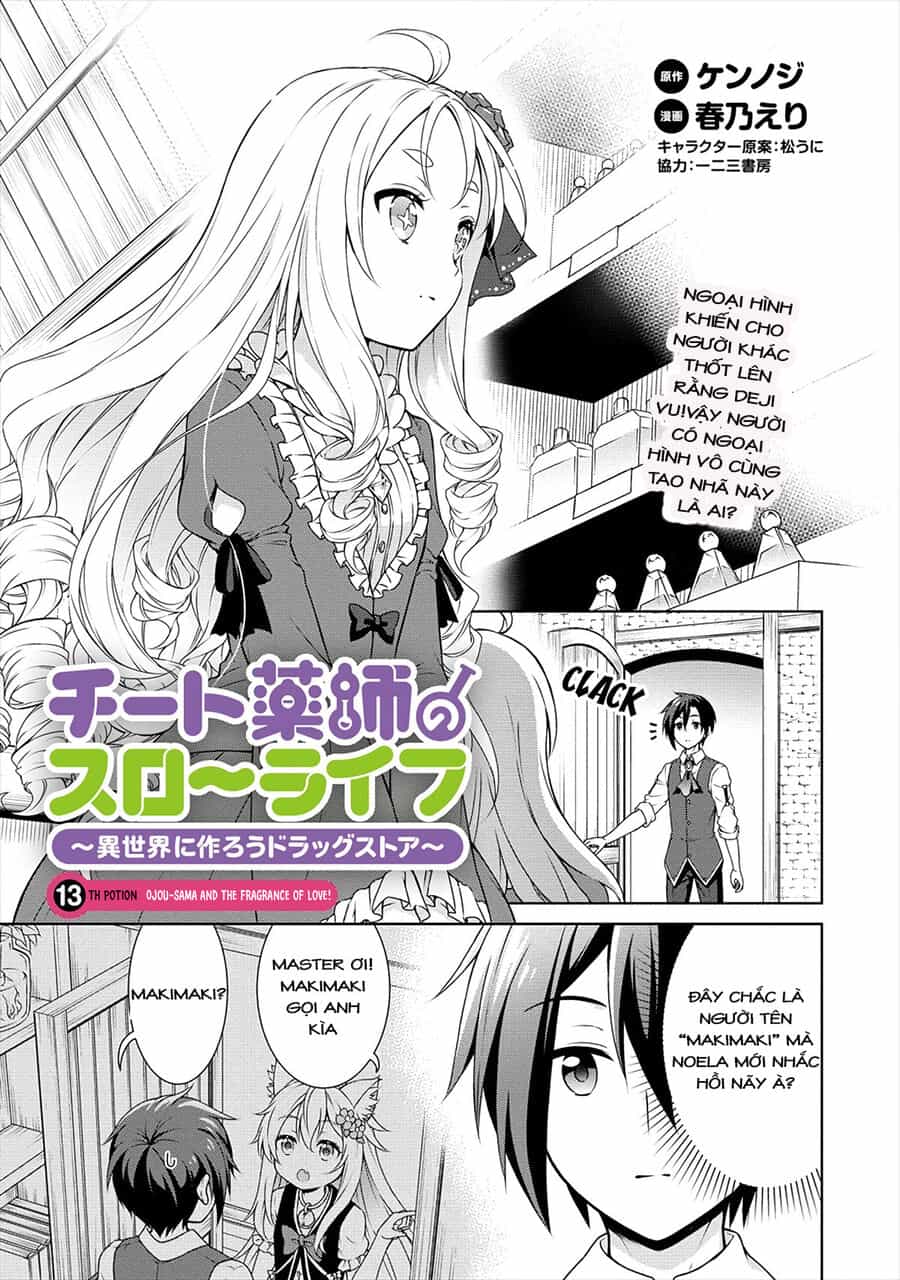 Cheat Kusushi No Slow Life: Isekai Ni Tsukurou Drugstore - Chương 13 - ảnh 1