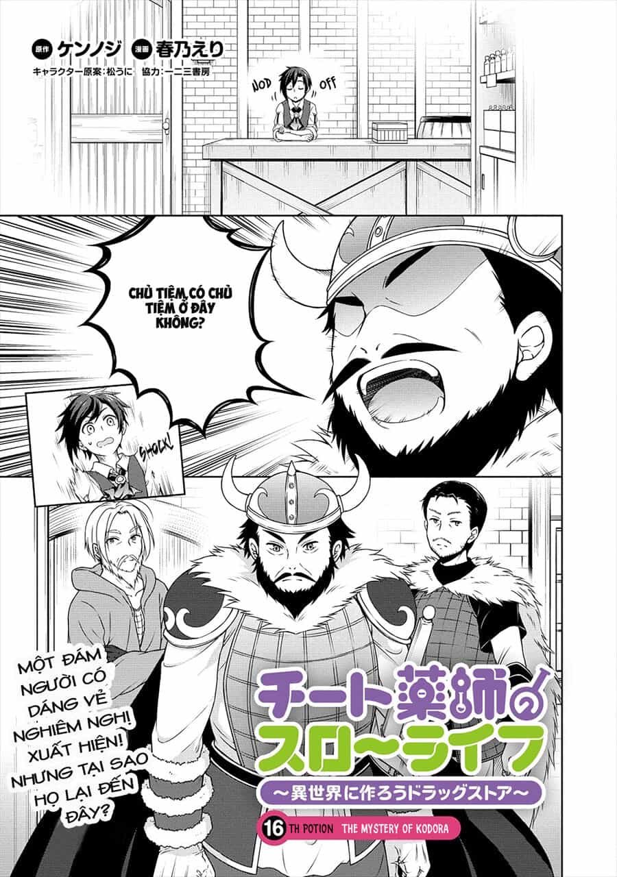 Cheat Kusushi No Slow Life: Isekai Ni Tsukurou Drugstore - Chương 16 - ảnh 1