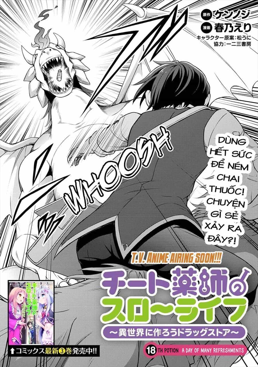 Cheat Kusushi No Slow Life: Isekai Ni Tsukurou Drugstore - Chương 18 - ảnh 3