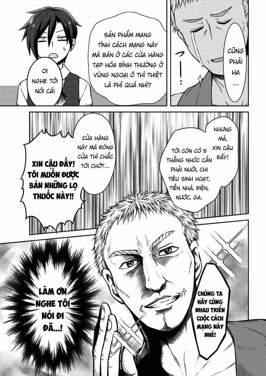 Cheat Kusushi No Slow Life: Isekai Ni Tsukurou Drugstore - Chương 2 - ảnh 15