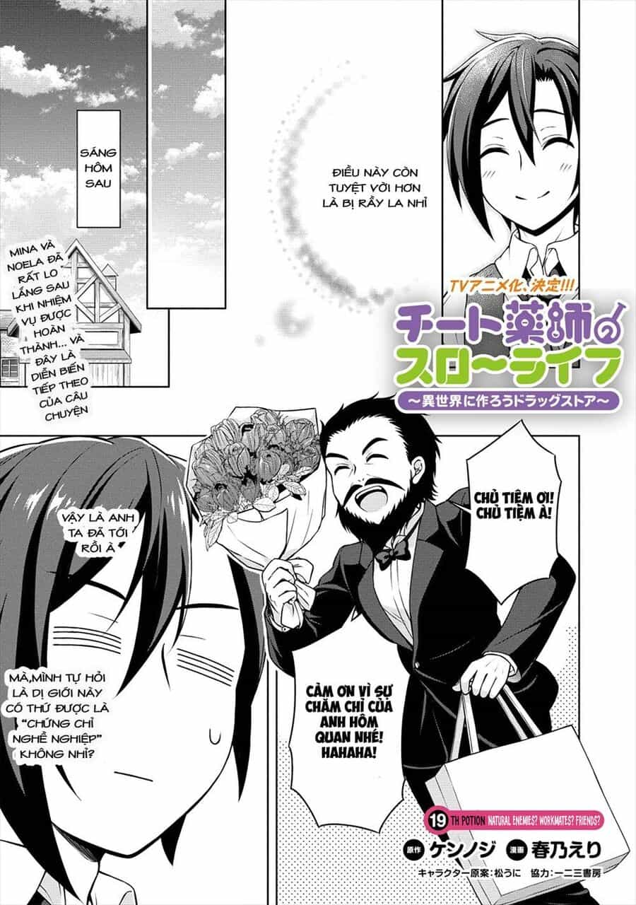Cheat Kusushi No Slow Life: Isekai Ni Tsukurou Drugstore - Chương 19 - ảnh 1