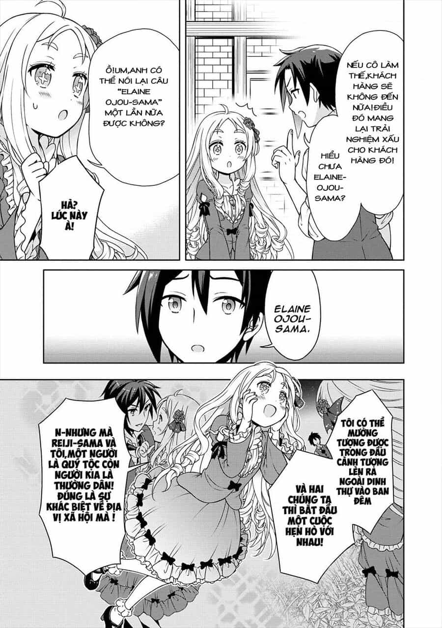 Cheat Kusushi No Slow Life: Isekai Ni Tsukurou Drugstore - Chương 19 - ảnh 27
