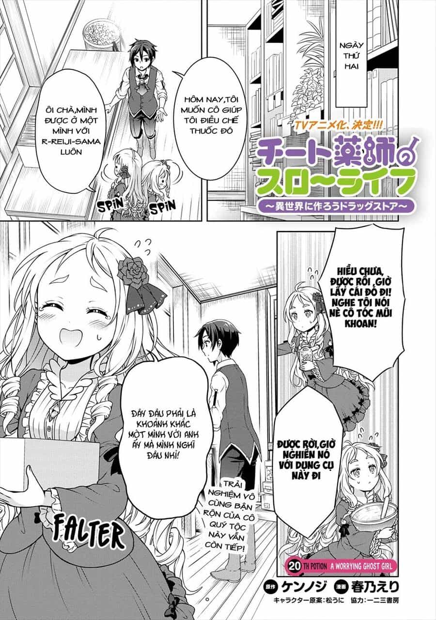 Cheat Kusushi No Slow Life: Isekai Ni Tsukurou Drugstore - Chương 20 - ảnh 1