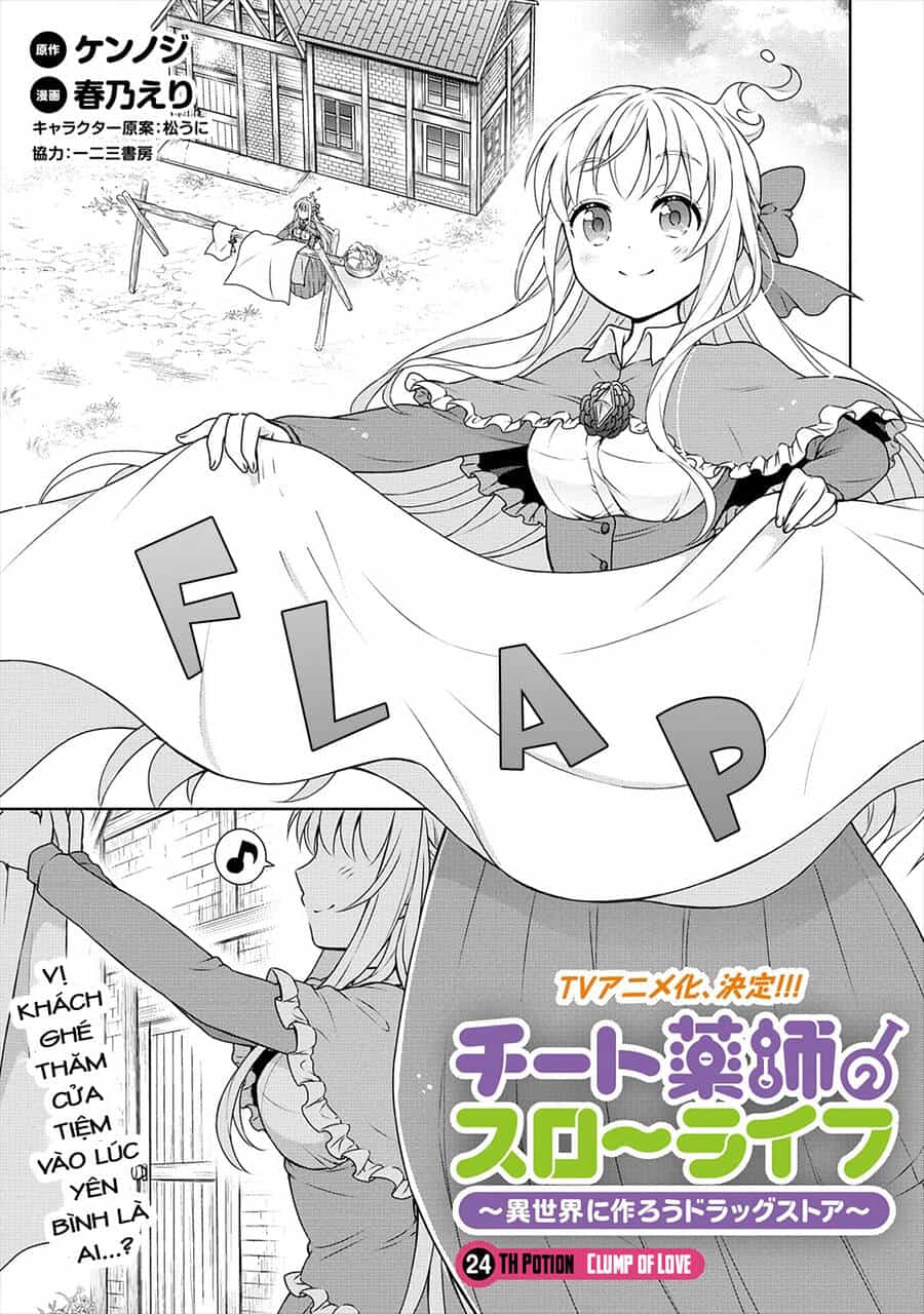 Cheat Kusushi No Slow Life: Isekai Ni Tsukurou Drugstore - Chương 24 - ảnh 1
