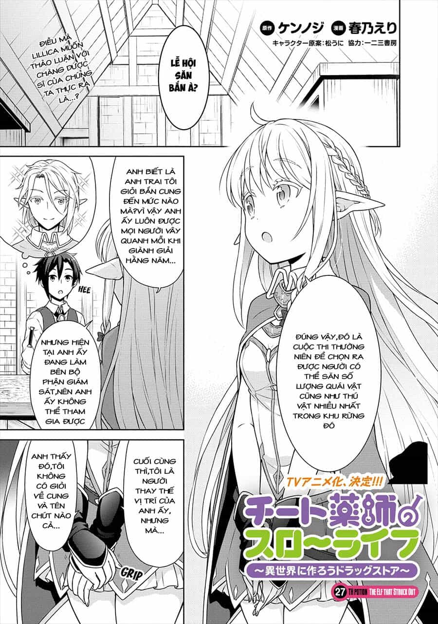 Cheat Kusushi No Slow Life: Isekai Ni Tsukurou Drugstore - Chương 27 - ảnh 1