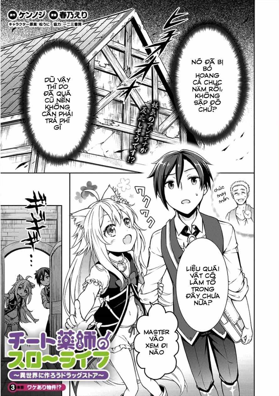 Cheat Kusushi No Slow Life: Isekai Ni Tsukurou Drugstore - Chương 3 - ảnh 2