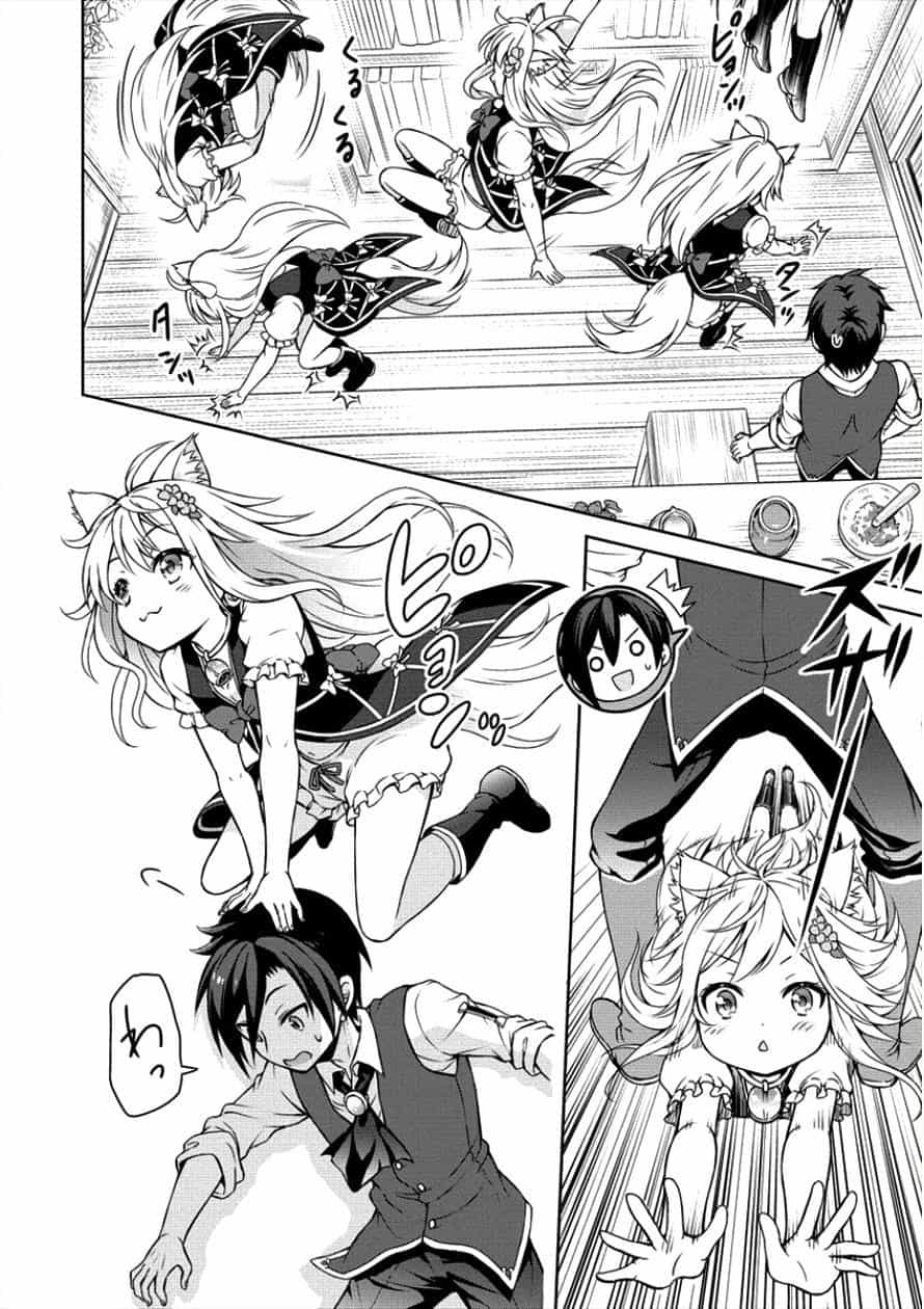 Cheat Kusushi No Slow Life: Isekai Ni Tsukurou Drugstore - Chương 4 - ảnh 16