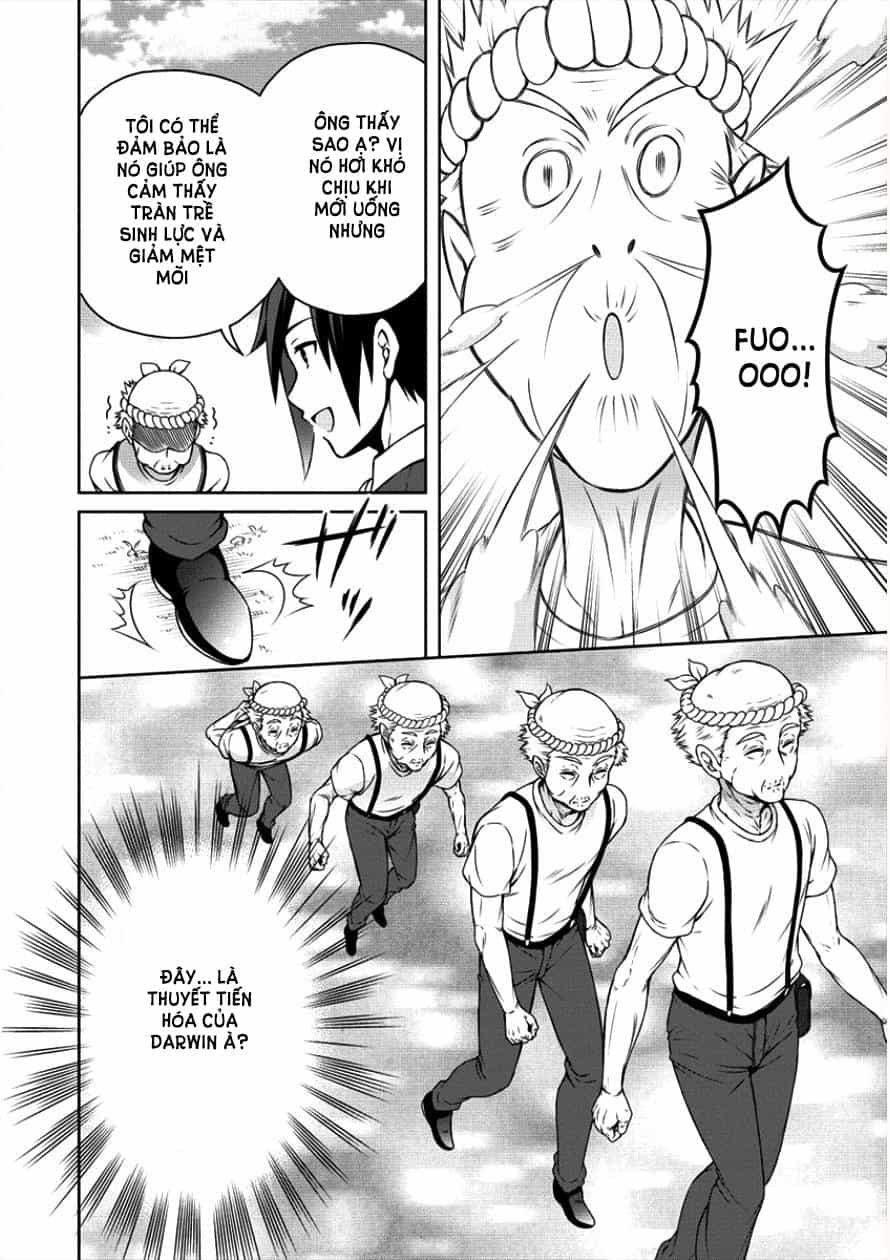 Cheat Kusushi No Slow Life: Isekai Ni Tsukurou Drugstore - Chương 4 - ảnh 20