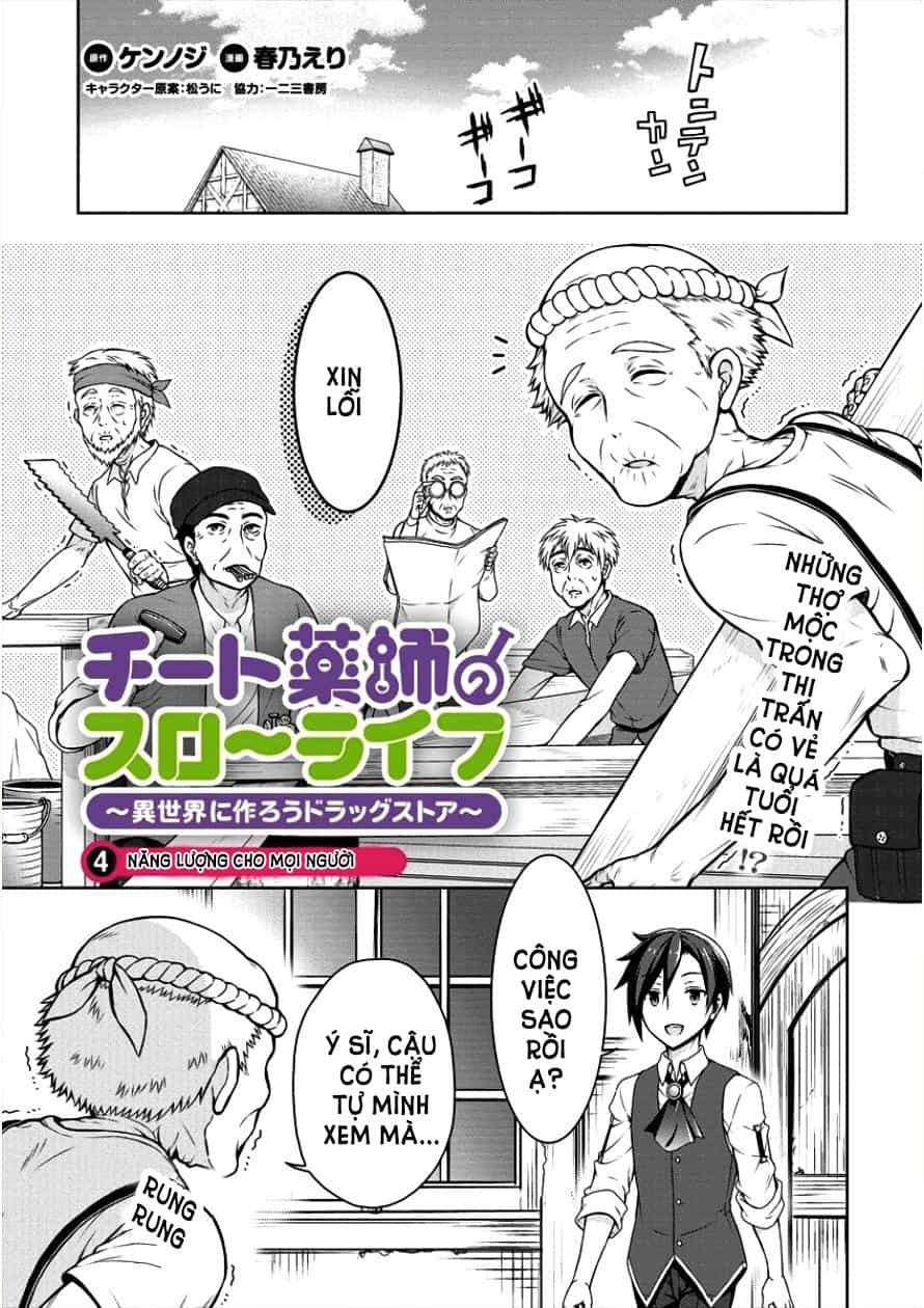 Cheat Kusushi No Slow Life: Isekai Ni Tsukurou Drugstore - Chương 4 - ảnh 3