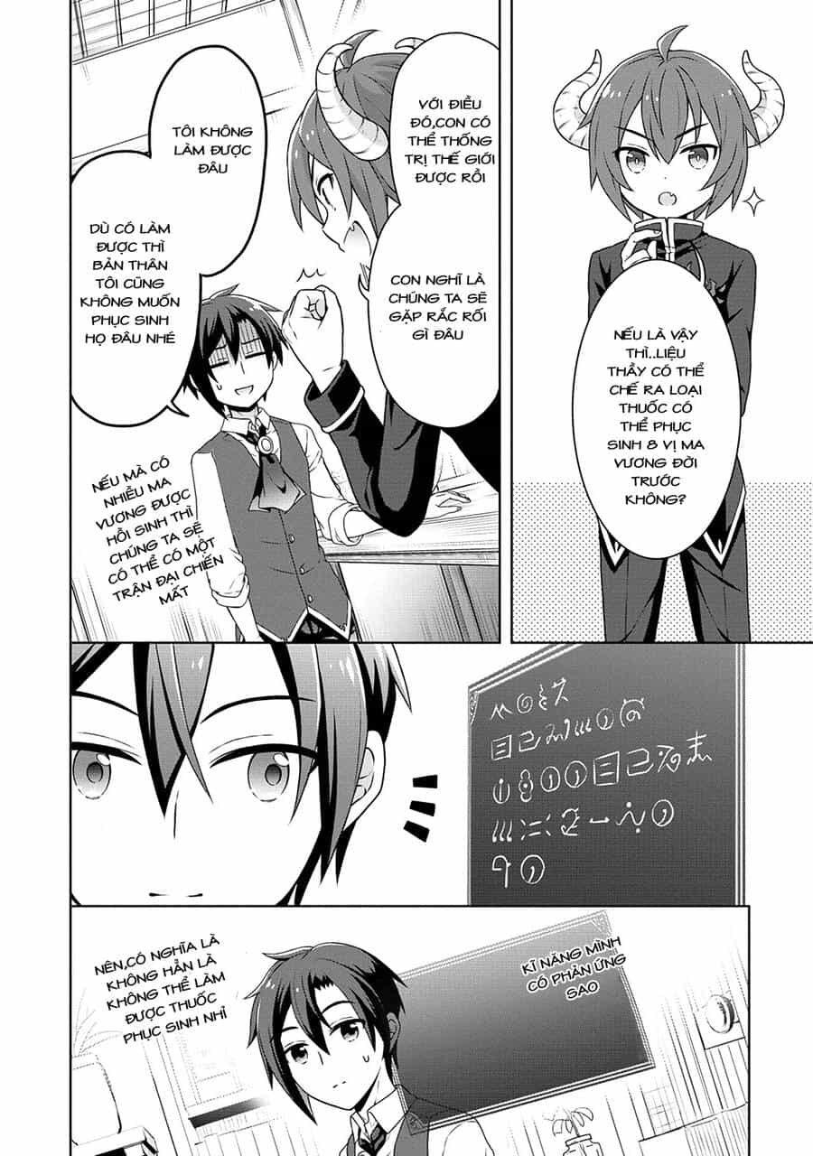 Cheat Kusushi No Slow Life: Isekai Ni Tsukurou Drugstore - Chương 39 - ảnh 8