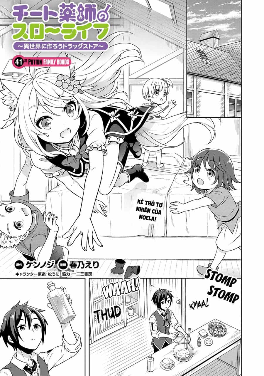 Cheat Kusushi No Slow Life: Isekai Ni Tsukurou Drugstore - Chương 41 - ảnh 1