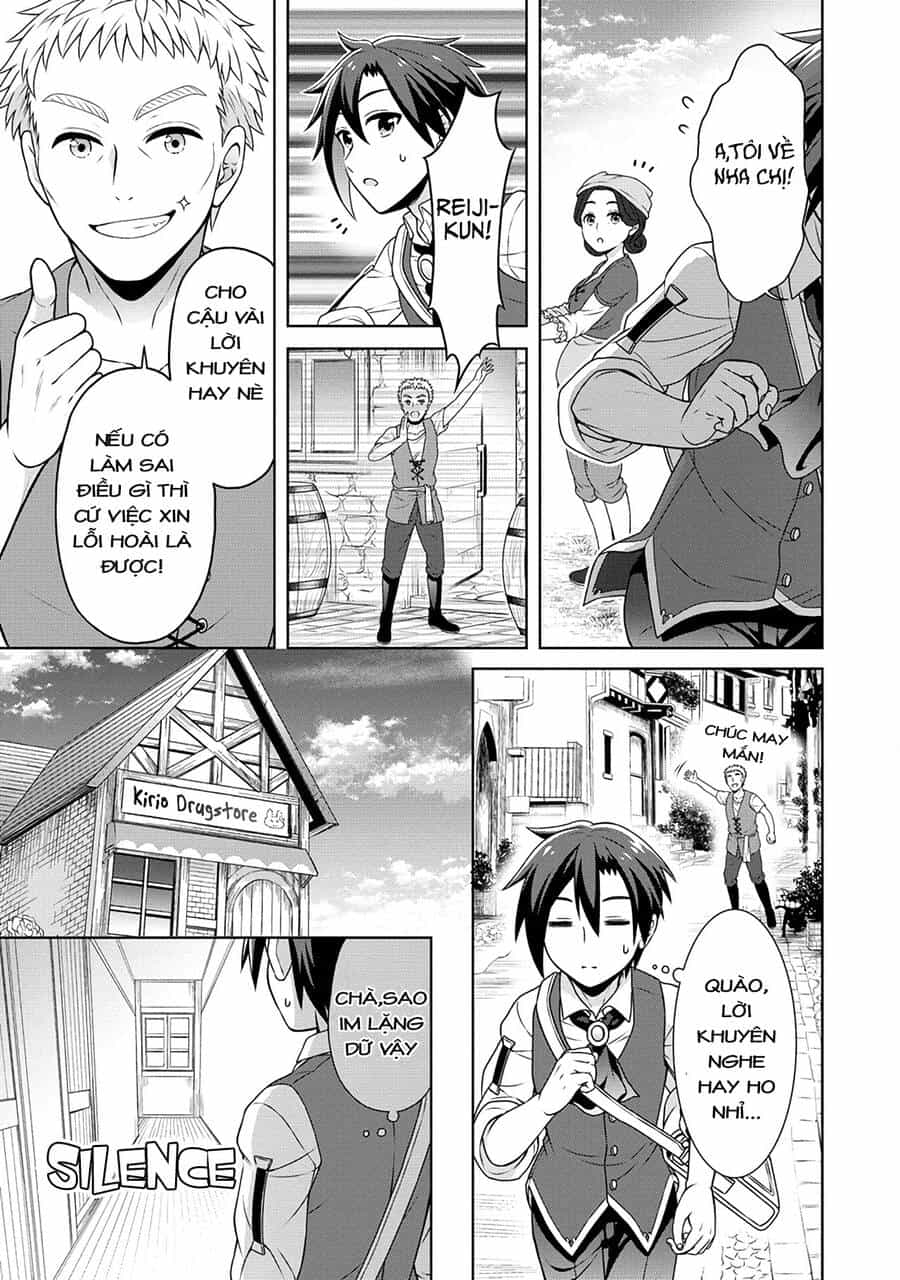 Cheat Kusushi No Slow Life: Isekai Ni Tsukurou Drugstore - Chương 41 - ảnh 11