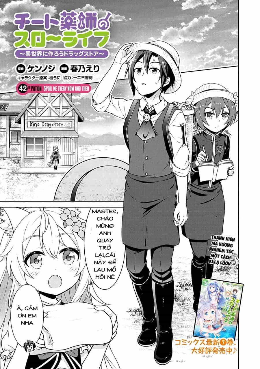 Cheat Kusushi No Slow Life: Isekai Ni Tsukurou Drugstore - Chương 42 - ảnh 1