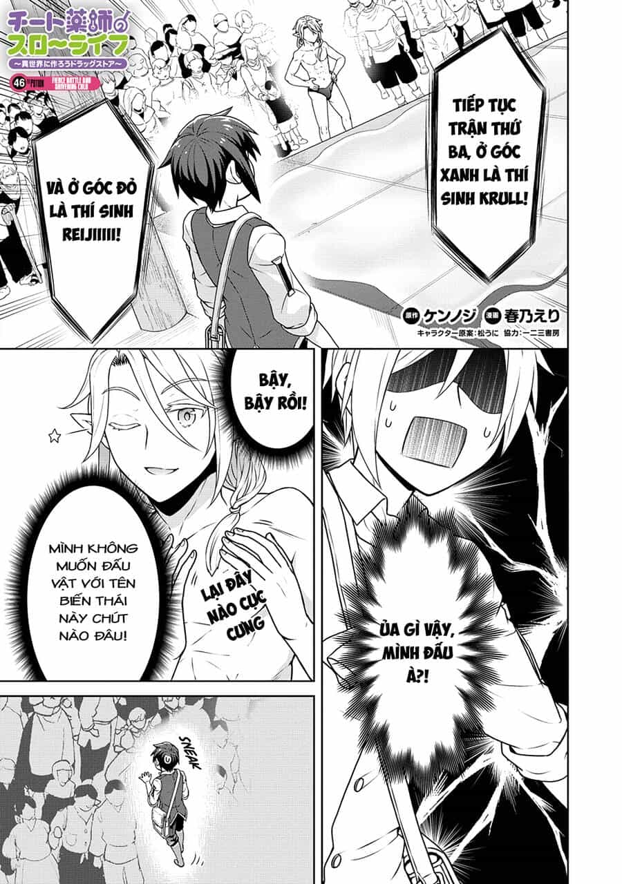 Cheat Kusushi No Slow Life: Isekai Ni Tsukurou Drugstore - Chương 46 - ảnh 1