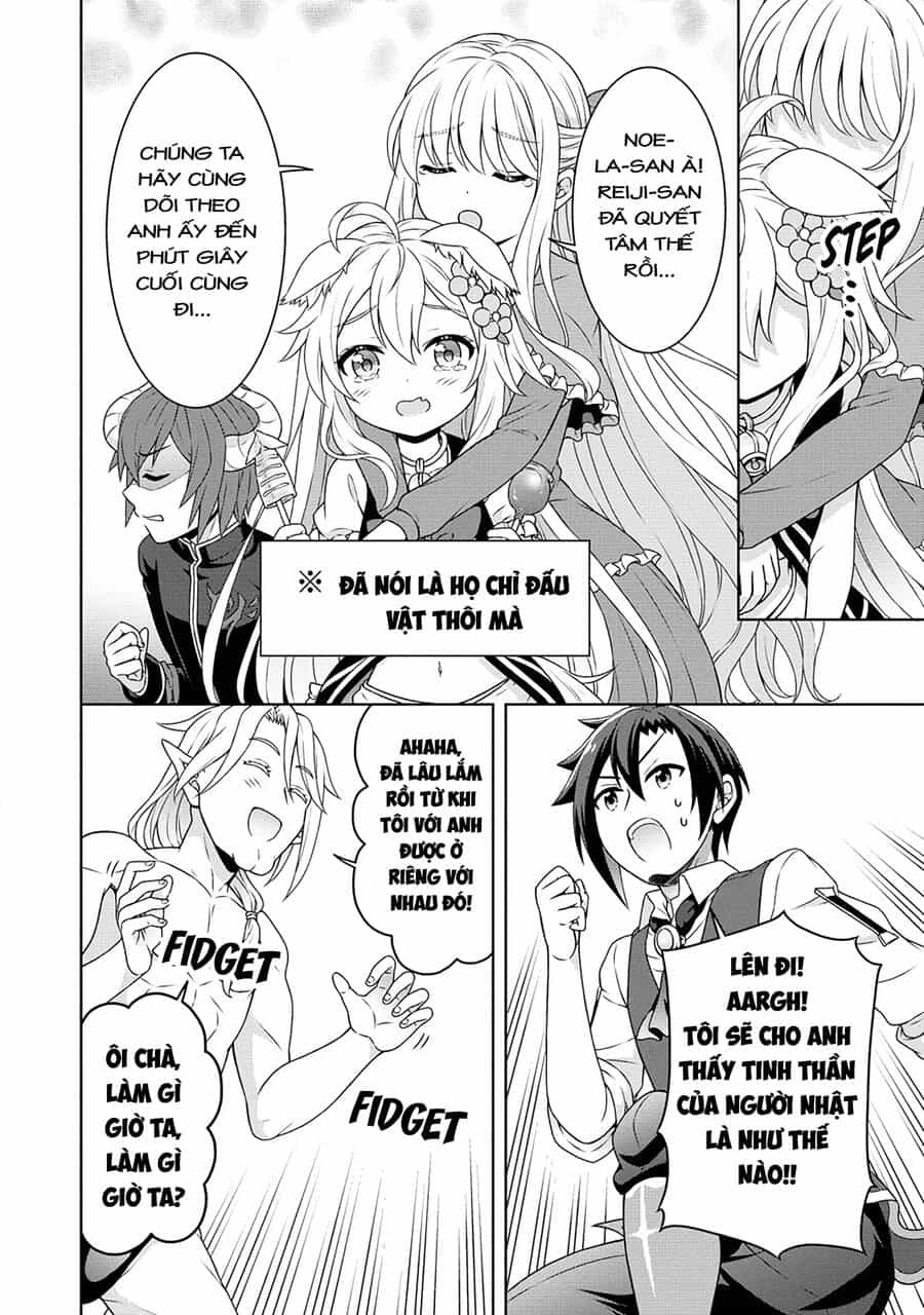 Cheat Kusushi No Slow Life: Isekai Ni Tsukurou Drugstore - Chương 46 - ảnh 12