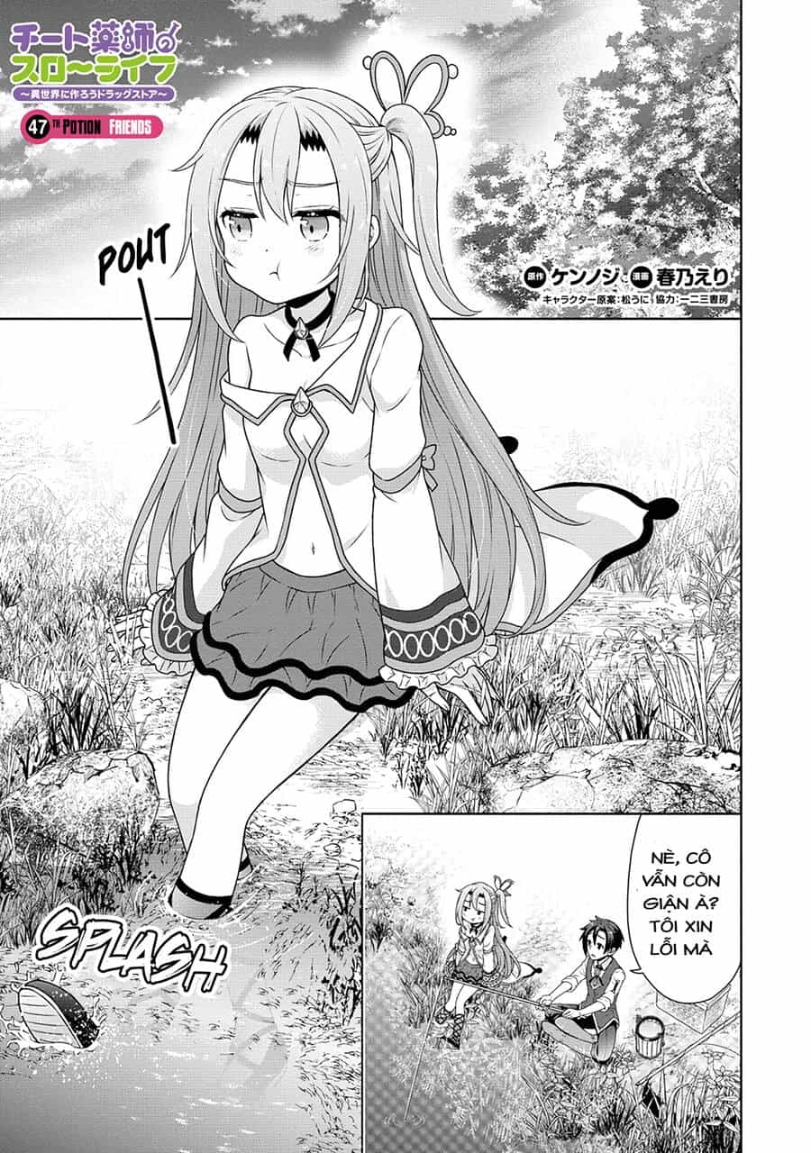 Cheat Kusushi No Slow Life: Isekai Ni Tsukurou Drugstore - Chương 47 - ảnh 1