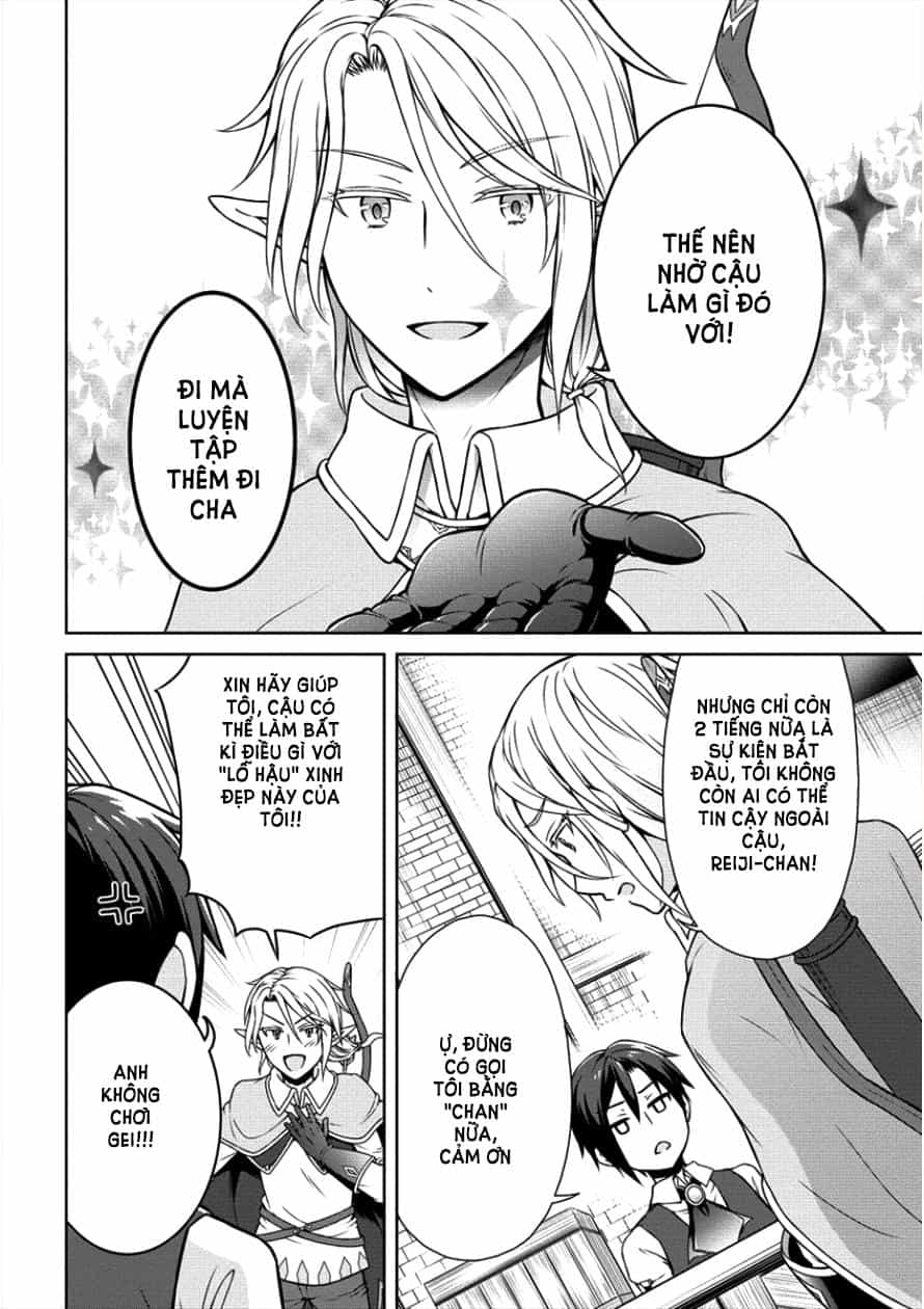 Cheat Kusushi No Slow Life: Isekai Ni Tsukurou Drugstore - Chương 5 - ảnh 12