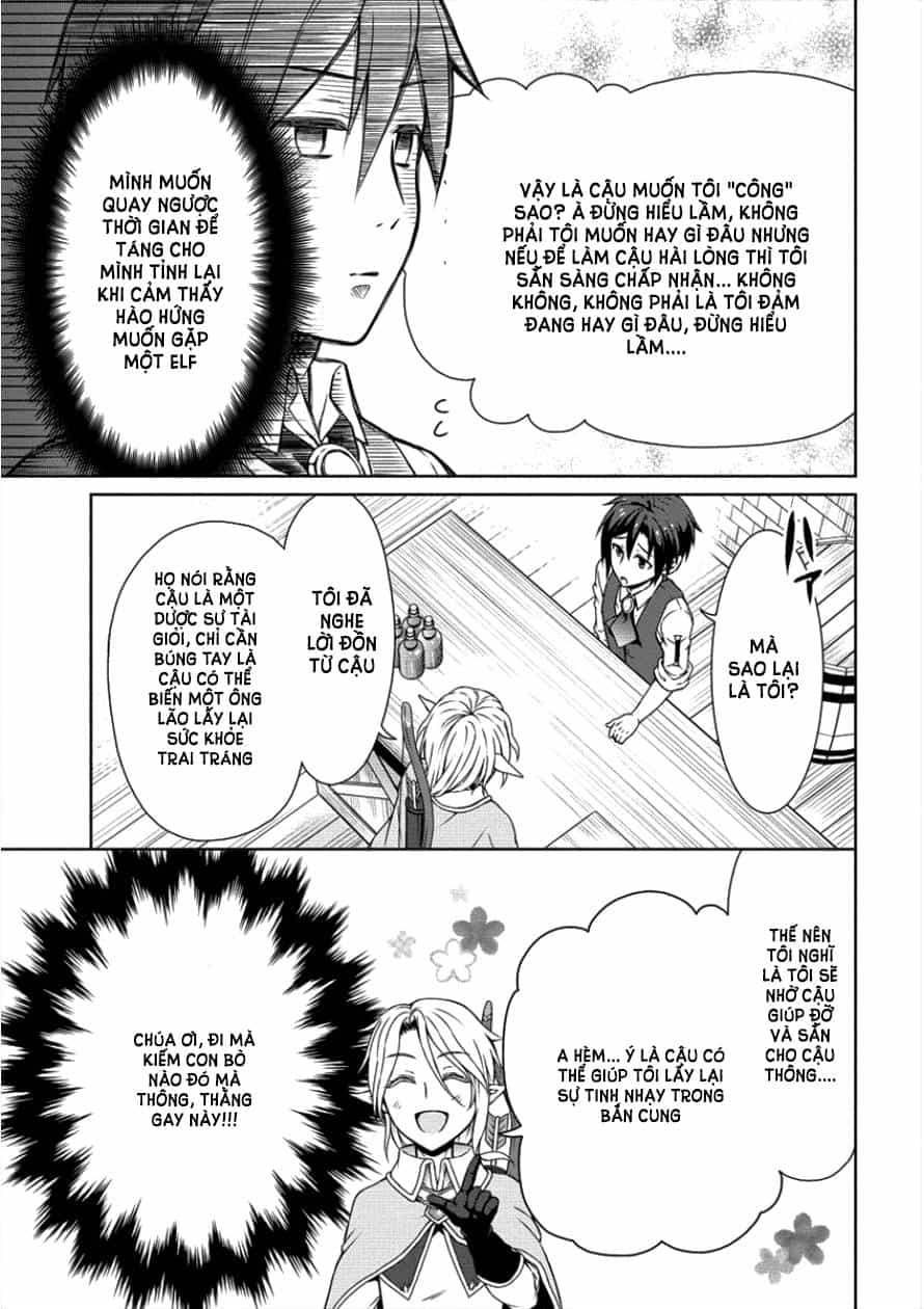 Cheat Kusushi No Slow Life: Isekai Ni Tsukurou Drugstore - Chương 5 - ảnh 13