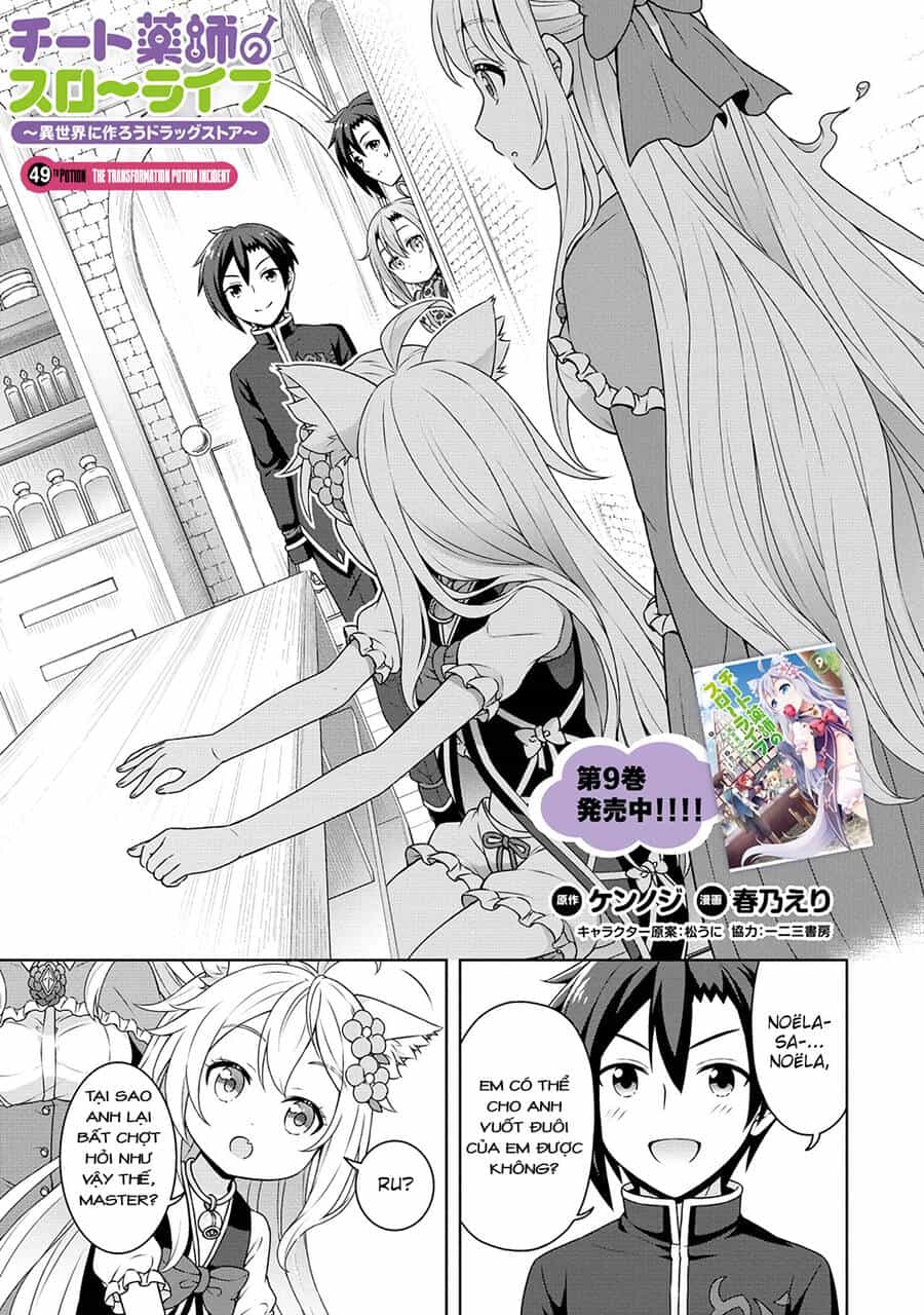 Cheat Kusushi No Slow Life: Isekai Ni Tsukurou Drugstore - Chương 49 - ảnh 1