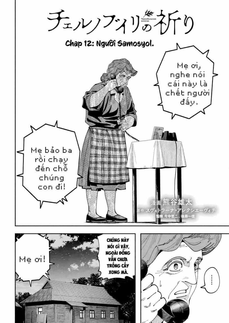 Chernobyl No Inori - Chương 12 - ảnh 3