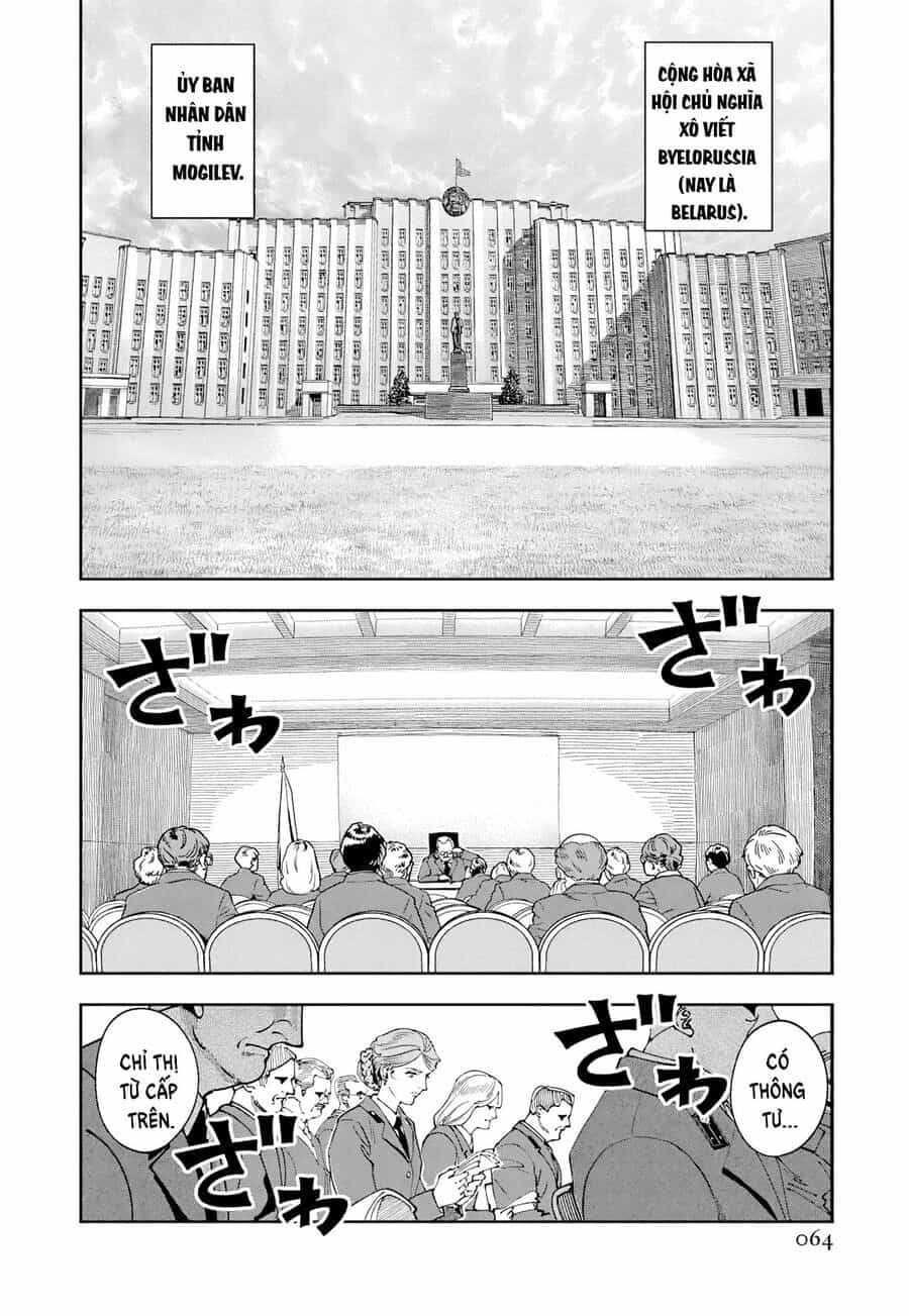 Chernobyl No Inori - Chương 14 - ảnh 4