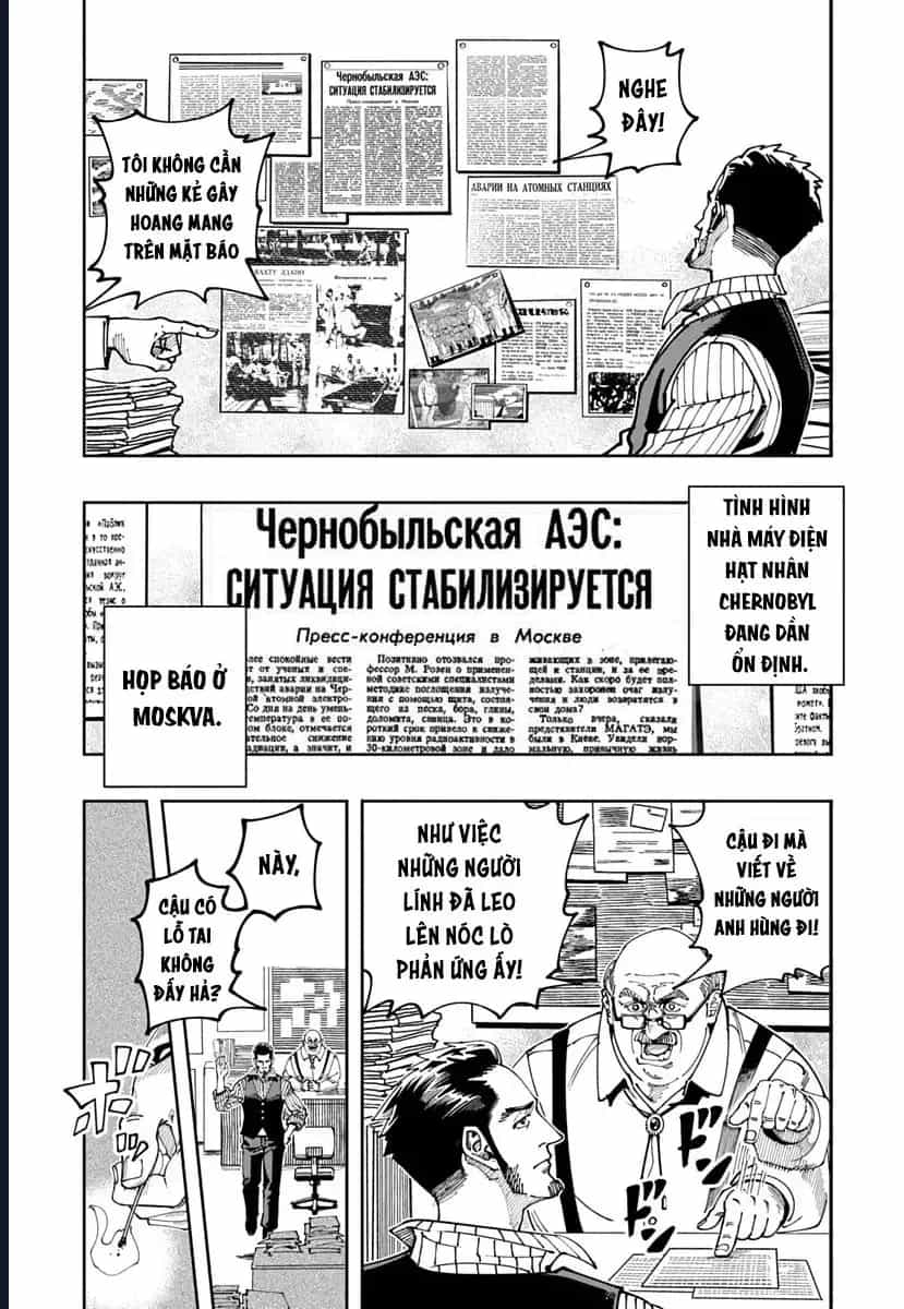 Chernobyl No Inori - Chương 22 - ảnh 4