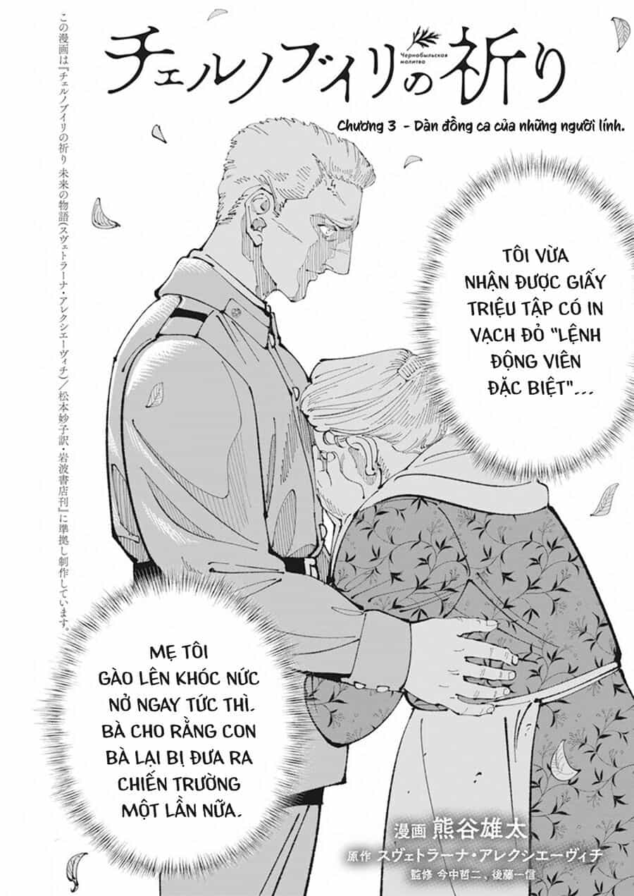 Chernobyl No Inori - Chương 3 - ảnh 2