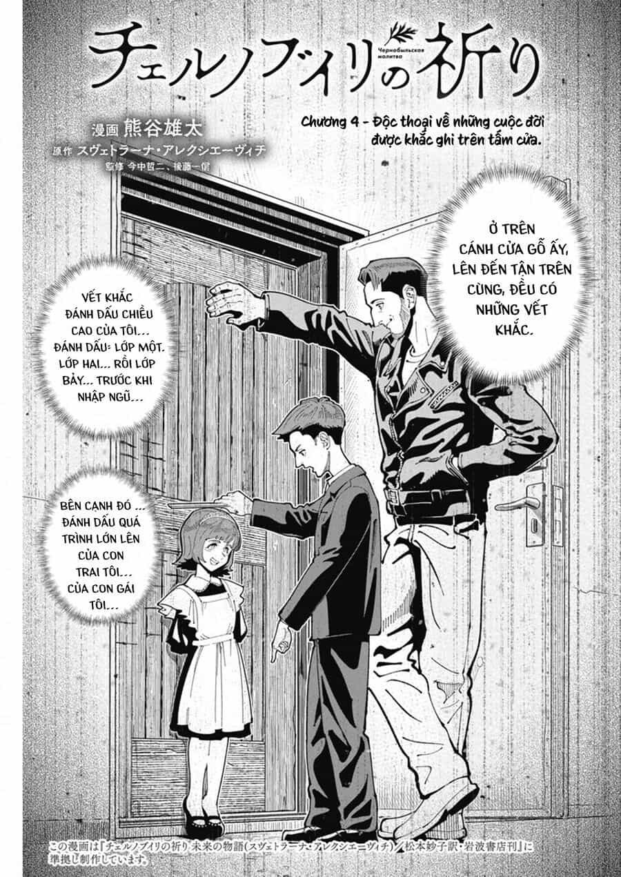 Chernobyl No Inori - Chương 4 - ảnh 3