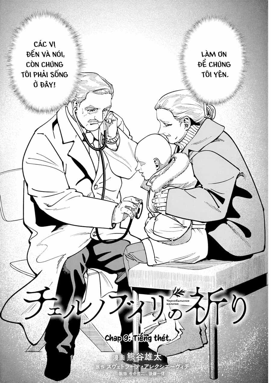 Chernobyl No Inori - Chương 9 - ảnh 2