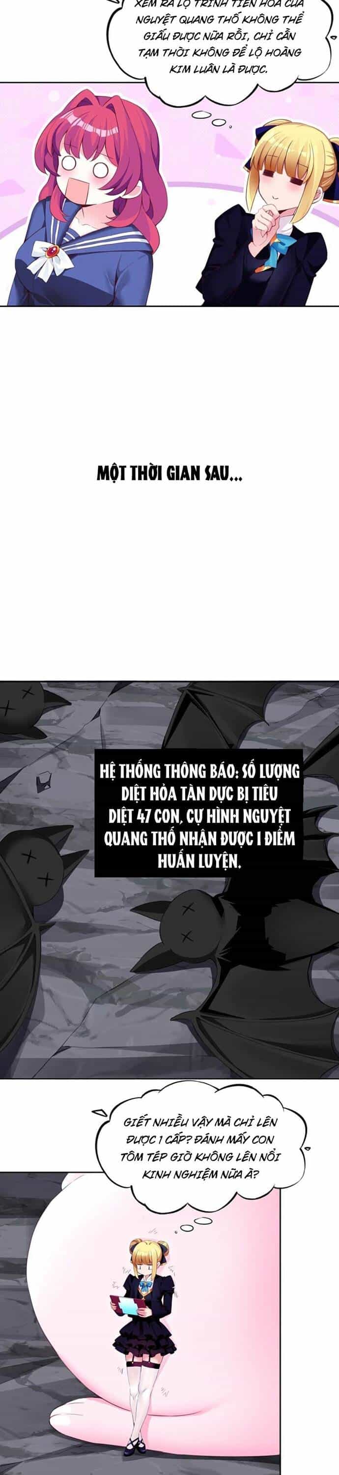 Chết Tiệt, Tôi Bị Bao Vây Bởi Đám Thú Cưng! - Chương 11 - ảnh 13