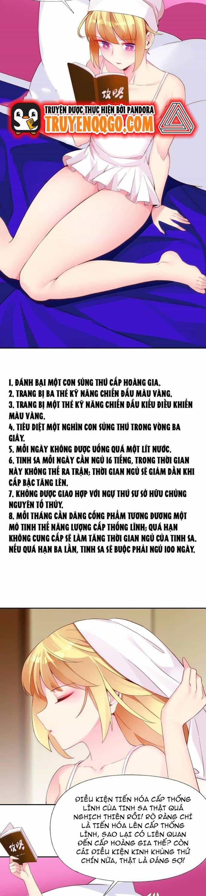 Chết Tiệt, Tôi Bị Bao Vây Bởi Đám Thú Cưng! - Chương 15 - ảnh 11
