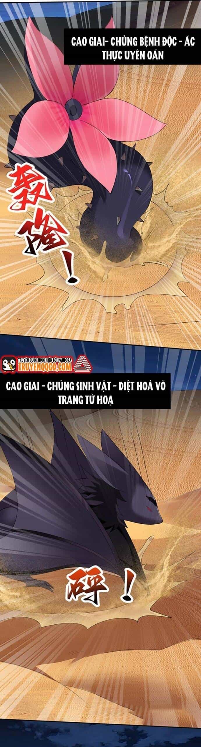 Chết Tiệt, Tôi Bị Bao Vây Bởi Đám Thú Cưng! - Chương 22 - ảnh 12