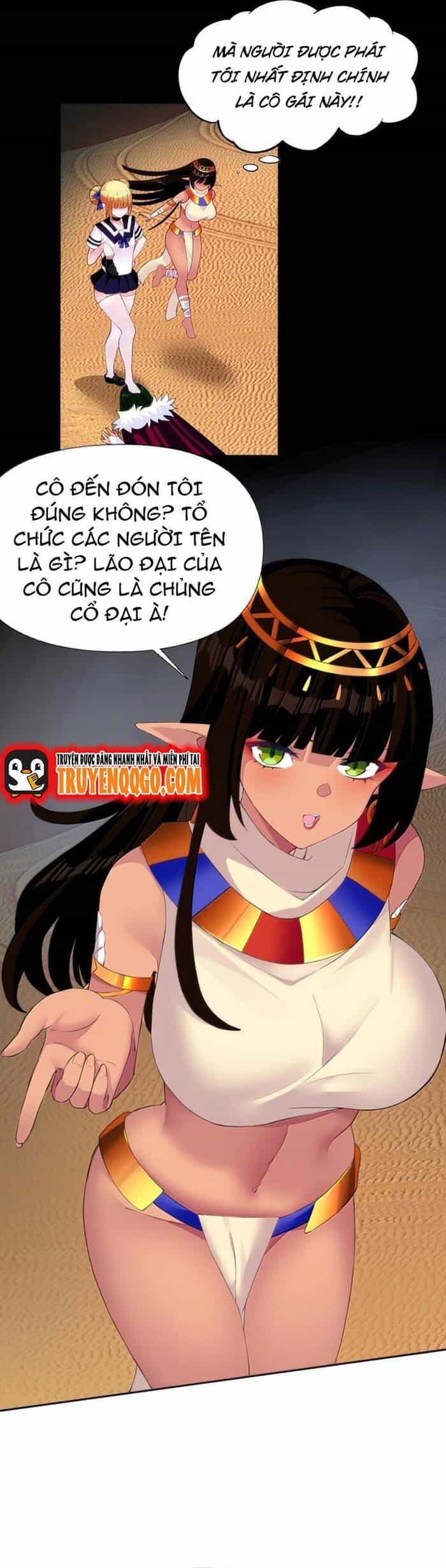 Chết Tiệt, Tôi Bị Bao Vây Bởi Đám Thú Cưng! - Chương 23 - ảnh 12