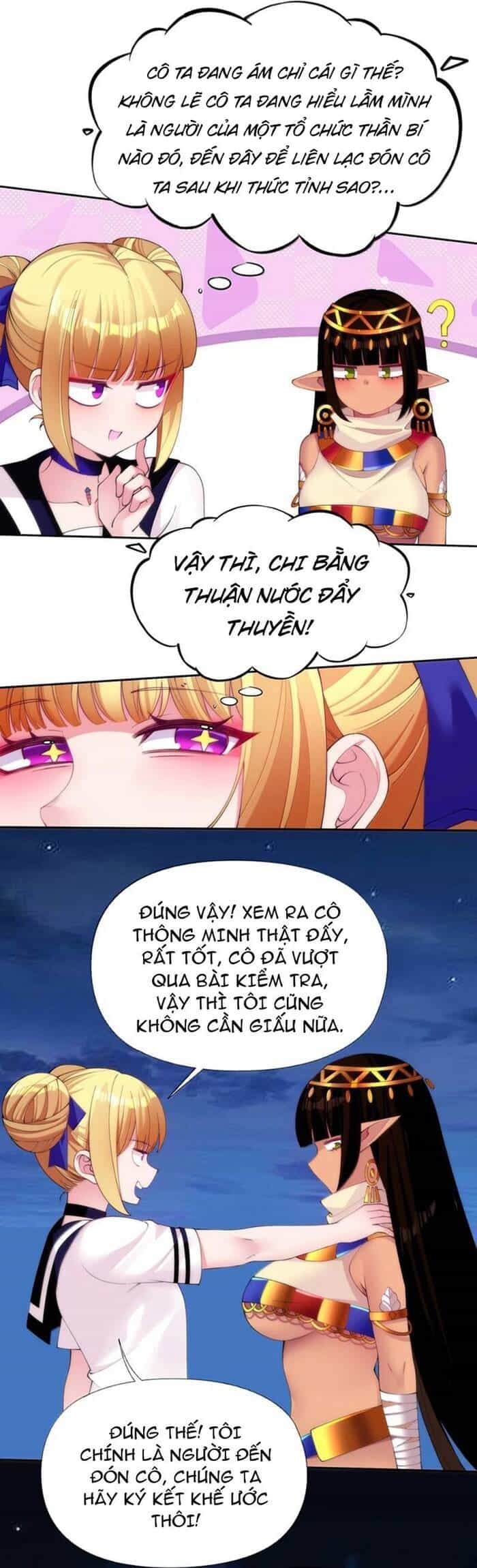 Chết Tiệt, Tôi Bị Bao Vây Bởi Đám Thú Cưng! - Chương 23 - ảnh 14