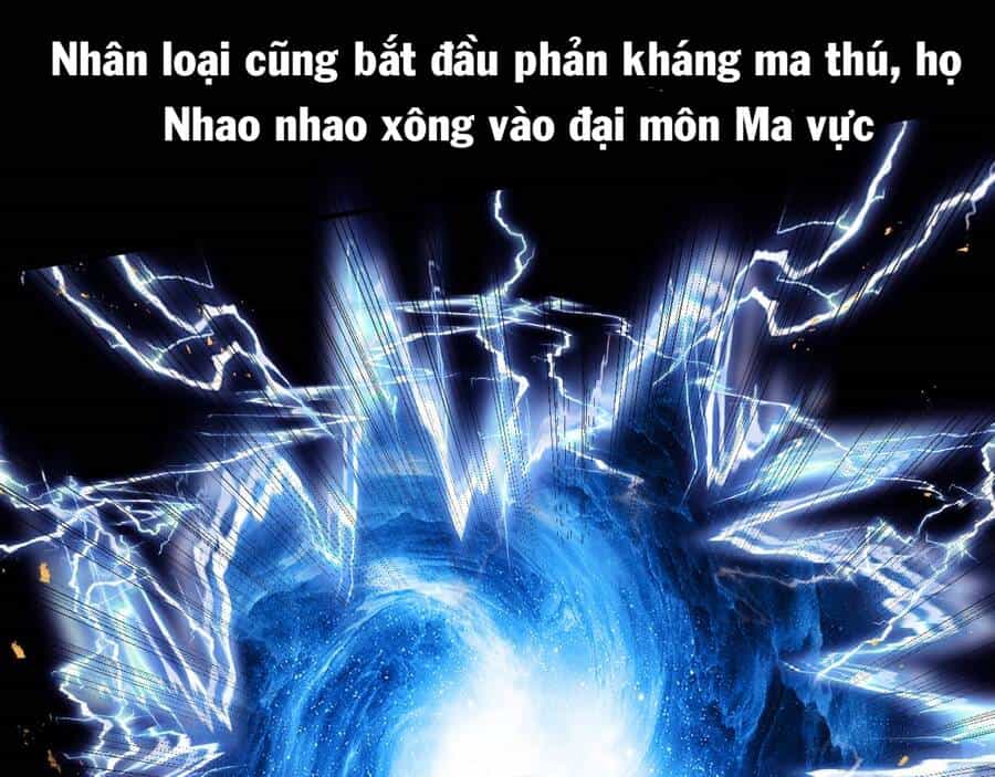 Chỉ Có Ta Có Thể Sử Dụng Triệu Hoán Thuật - Chương 1 - ảnh 56