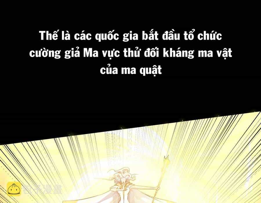 Chỉ Có Ta Có Thể Sử Dụng Triệu Hoán Thuật - Chương 1 - ảnh 62
